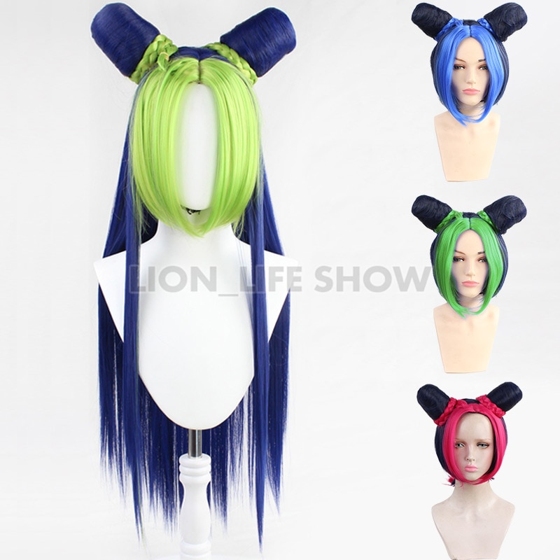  ⹦    ڽ  Jolyne Cujoh Kujo Buns Braids  Kimyou na Bouken Synthetic Hair